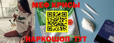 каннабис Туймазы