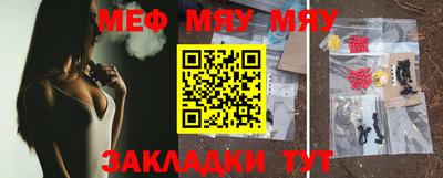 МДМА Тула