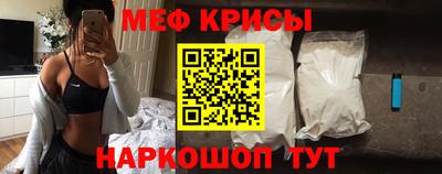 ECSTASY Тулун