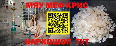 МДМА Тула