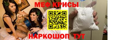 каннабис Туймазы