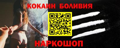 каннабис Туймазы