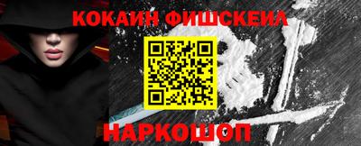 каннабис Туймазы