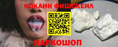 каннабис Туймазы