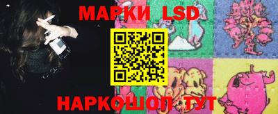 каннабис Туймазы