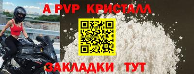 ECSTASY Тулун