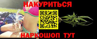 ECSTASY Тулун