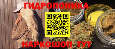 ECSTASY Тулун