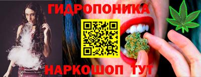 МДМА Тула