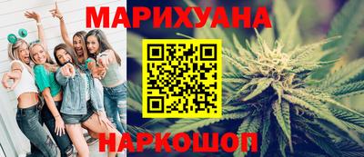 ECSTASY Тулун