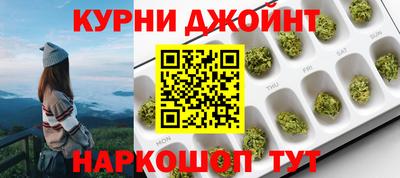 МДМА Тула