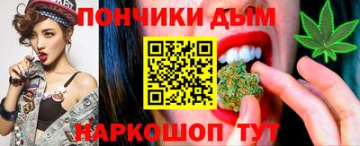 ECSTASY Тулун