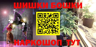 ECSTASY Тулун