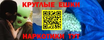 каннабис Туймазы