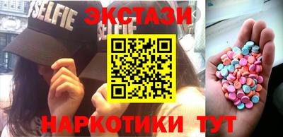 каннабис Туймазы