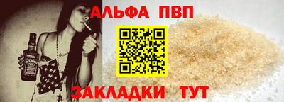 каннабис Туймазы