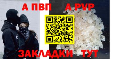 каннабис Туймазы