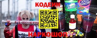 МДМА Тула