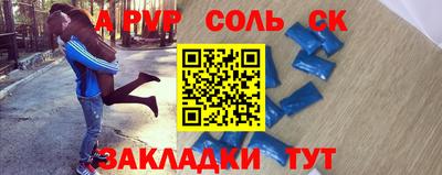МДМА Тула
