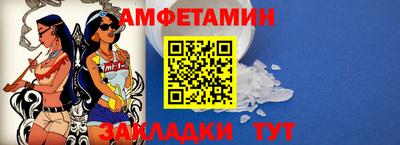 ECSTASY Тулун