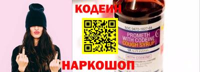 ECSTASY Тулун