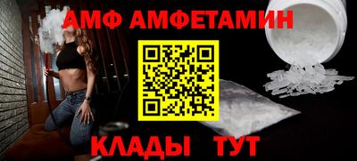 каннабис Туймазы