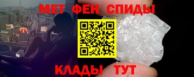 МДМА Тула