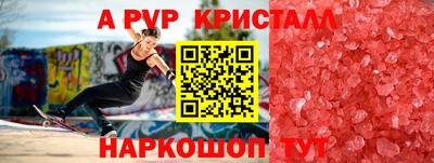 ECSTASY Тулун