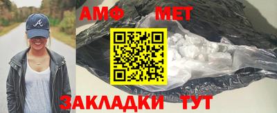 ECSTASY Тулун