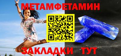 каннабис Туймазы