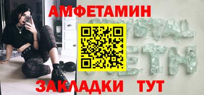 ECSTASY Тулун