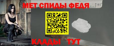 МДМА Тула