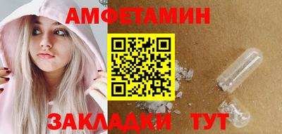 ECSTASY Тулун