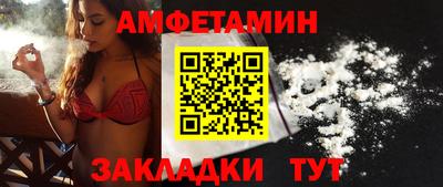 МДМА Тула