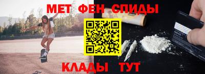 ECSTASY Тулун