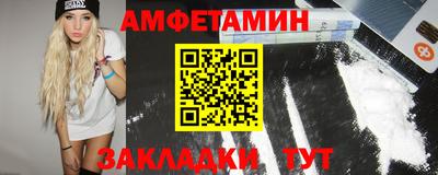 каннабис Туймазы