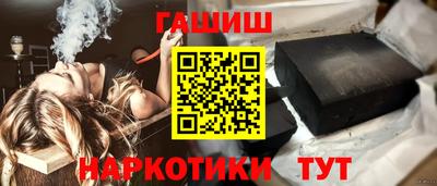 ECSTASY Тулун