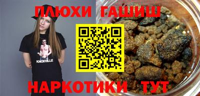 МДМА Тула