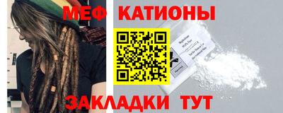 каннабис Туймазы