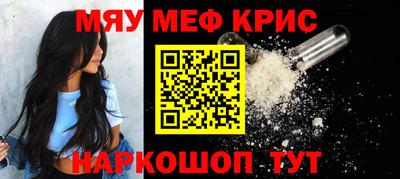 ECSTASY Тулун