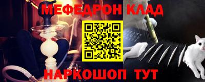каннабис Туймазы