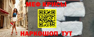 каннабис Туймазы