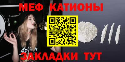 МДМА Тула